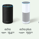 Amazon Echo Dot | $40 | Amazon
Amazon Echo | $85 | Amazon
Amazon Echo Plus + Hue Bulb | $100 | Amazon
Amazon Echo Show | $130 | Amazon